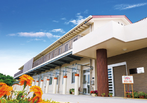 児童心理治療施設 ノアーズ・ガーデン